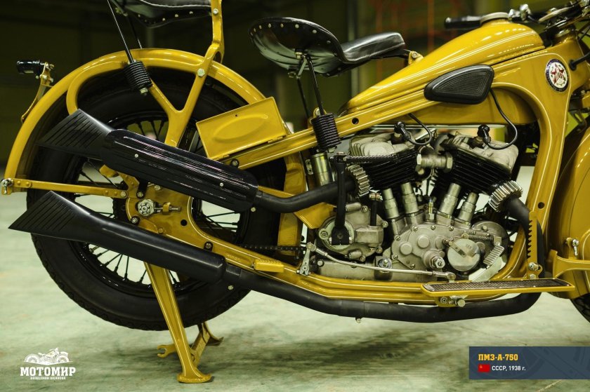 ИЖ ПМЗ А 750