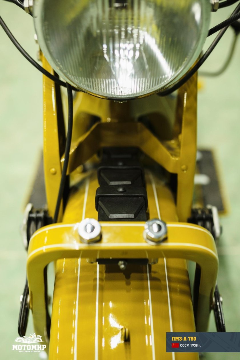 Мотоцикл ПМЗ-А-750 СССР