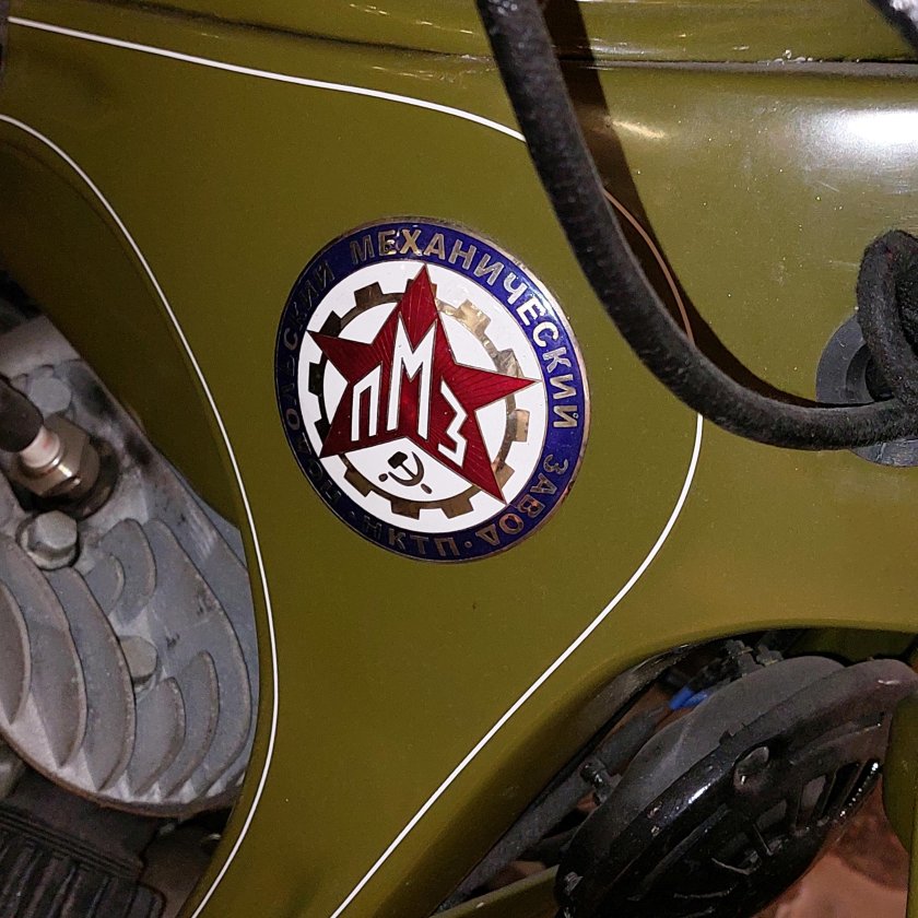 Эмблема ПМЗ-А-750