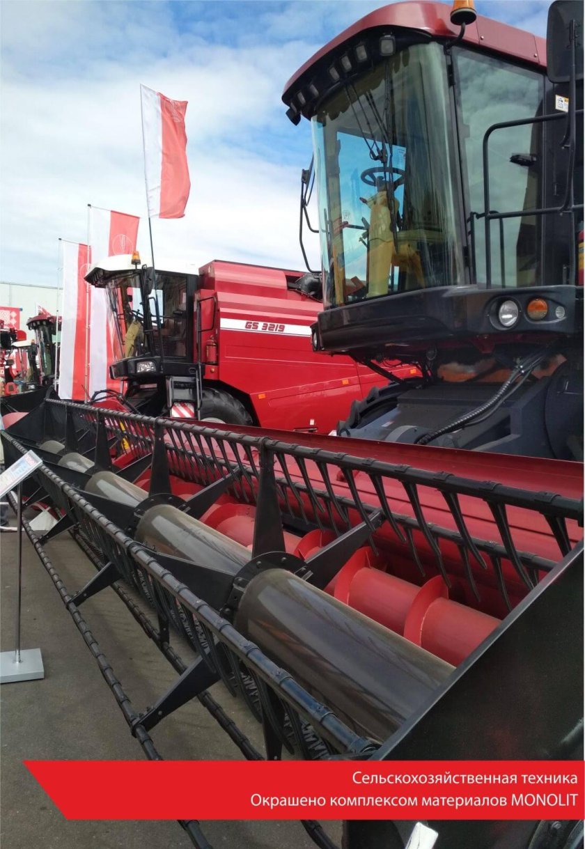 Т500 комбайн ростсельмаш