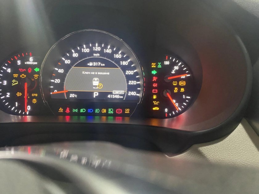 Приборная панель Соренто