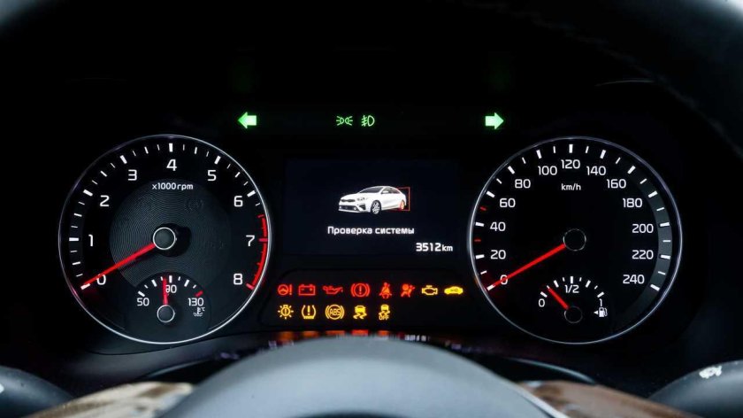 Приборная панель Киа к5