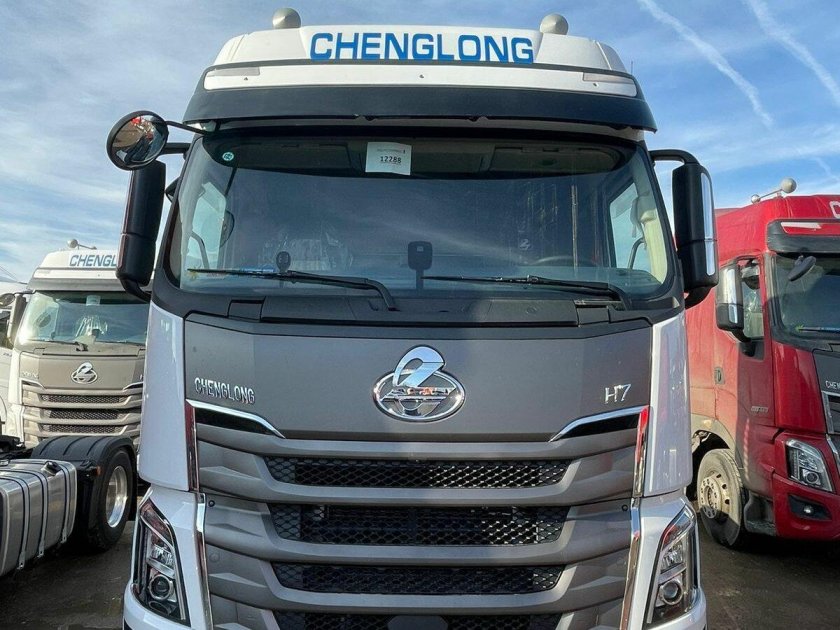 Chenglong h5.