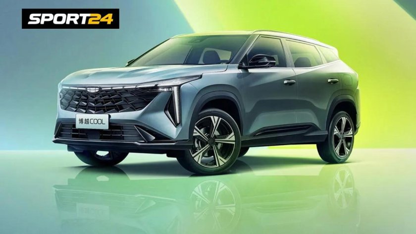Geely atlas cool 2023