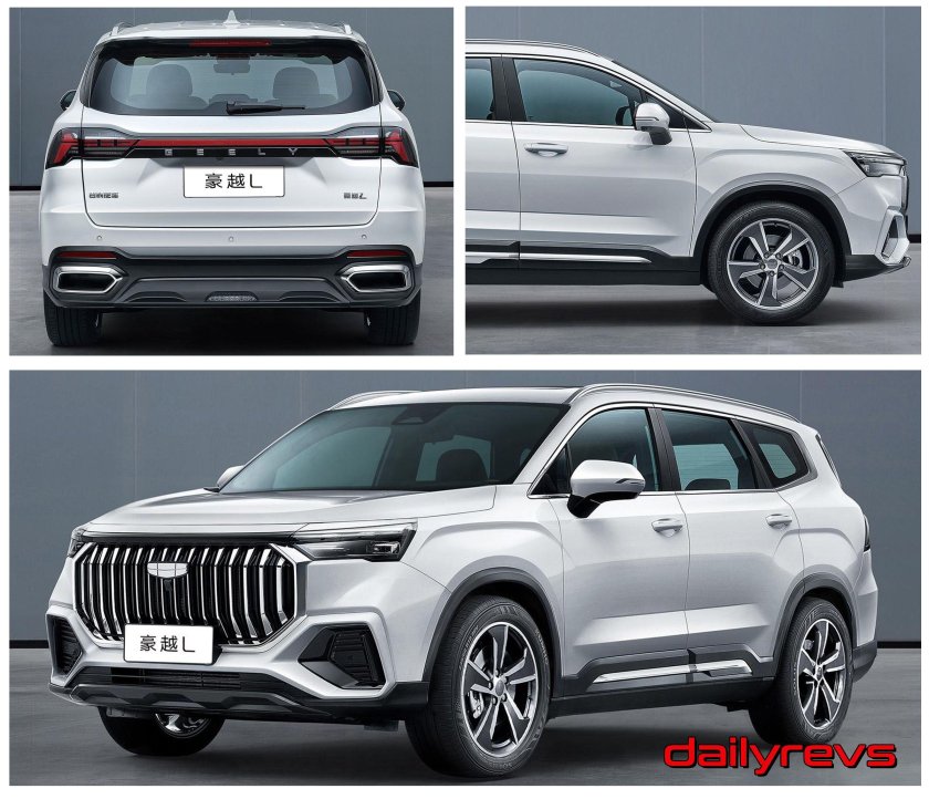 Кроссовер geely