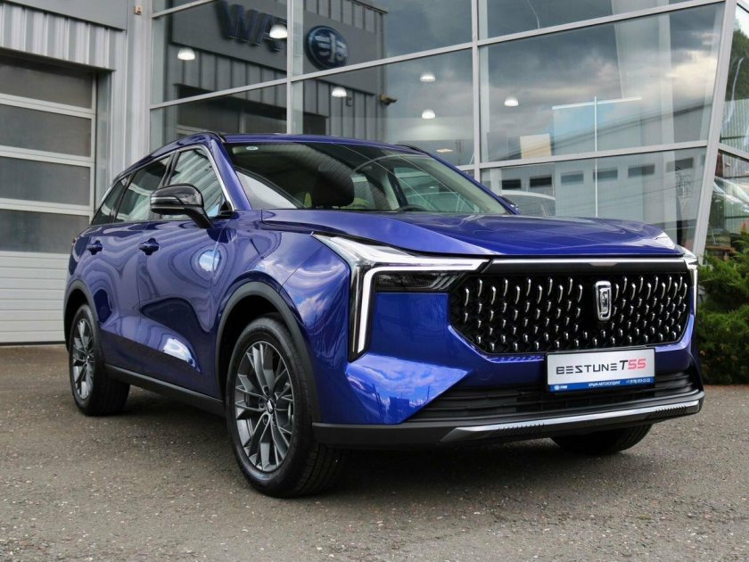 Faw bestune b 70 1 5 amt 2023