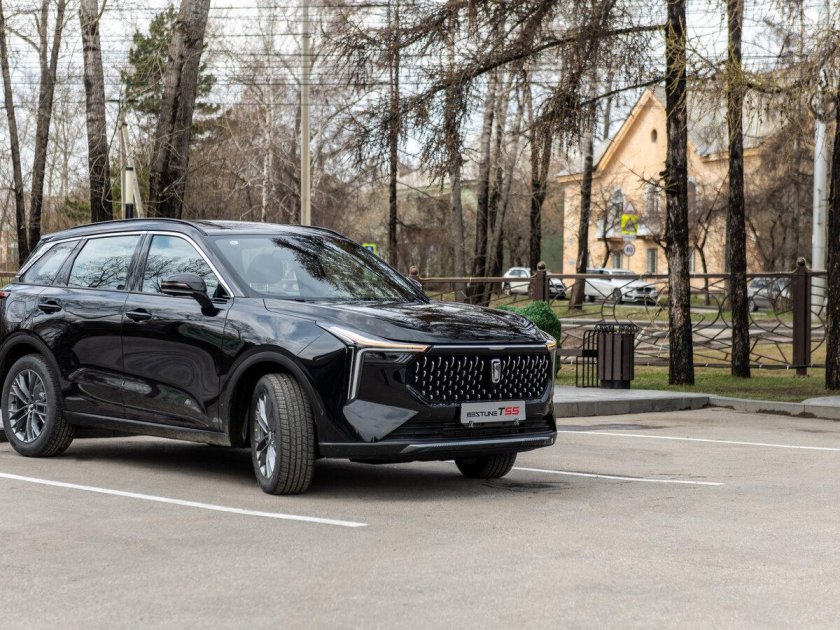 Faw bestune b 70 1 5 amt 2023