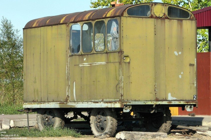 Прицеп кунг КП-2