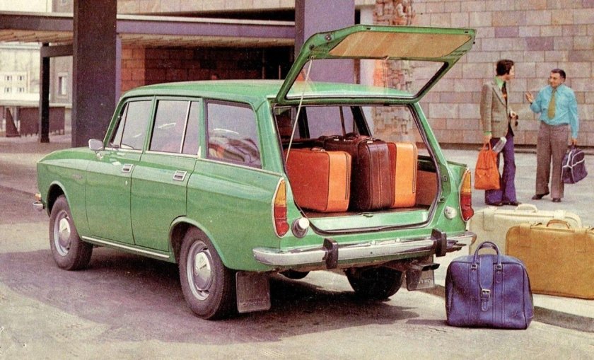 Москвич Комби 2137