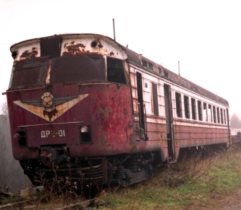 Дизель поезд др2 Рижский