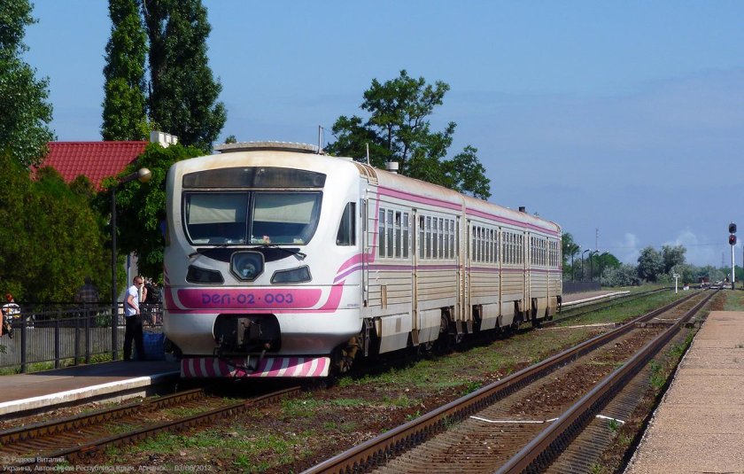 ЖД станция Армянск