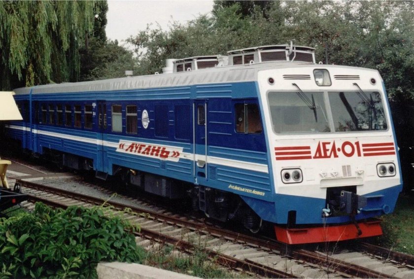 Украинские железные дороги