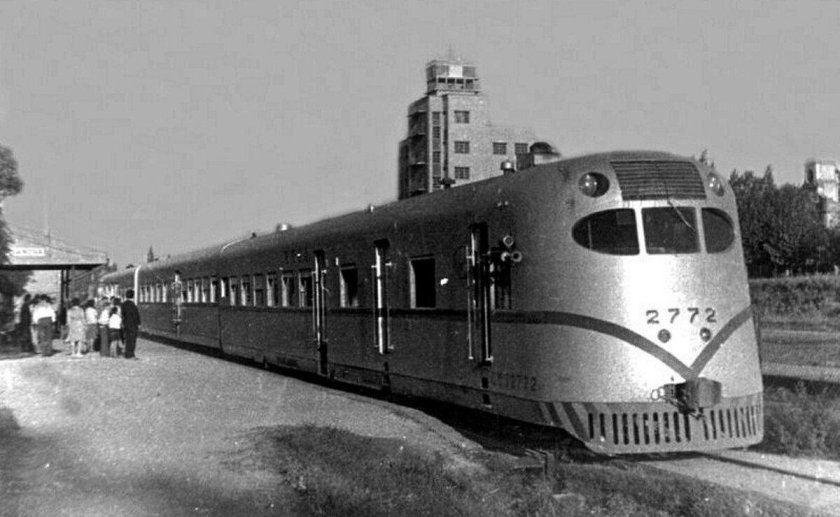 Завод Ганц МАВАГ