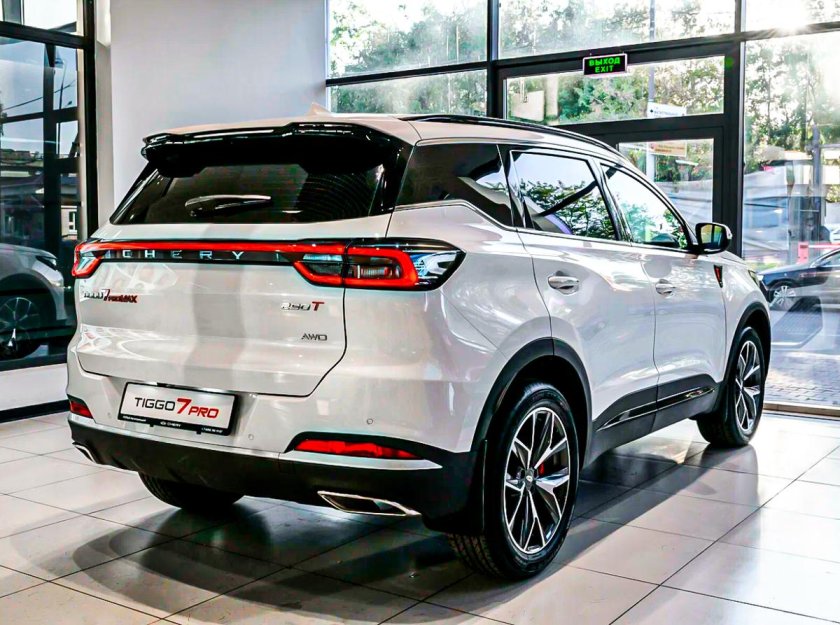 Chery tiggo 7 pro max 2024