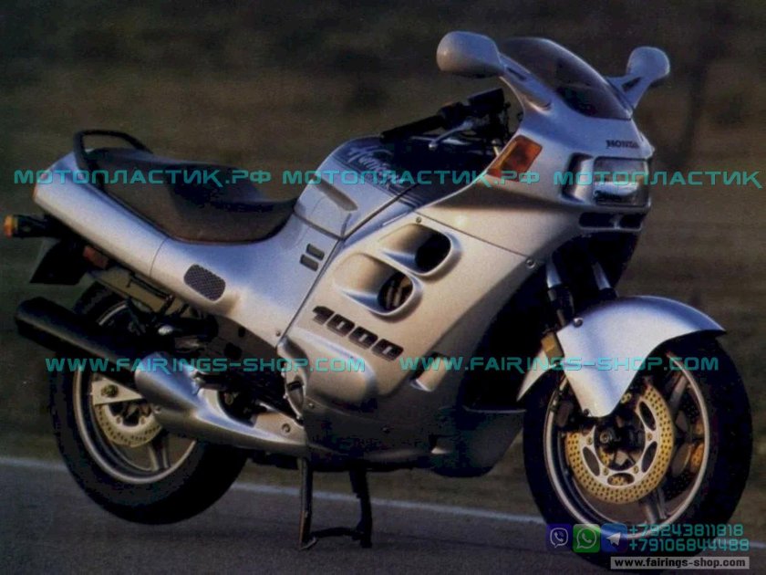 Honda CBR 1000f sc21