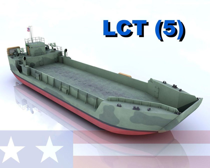 Десантный корабль LCT(6) MK-6