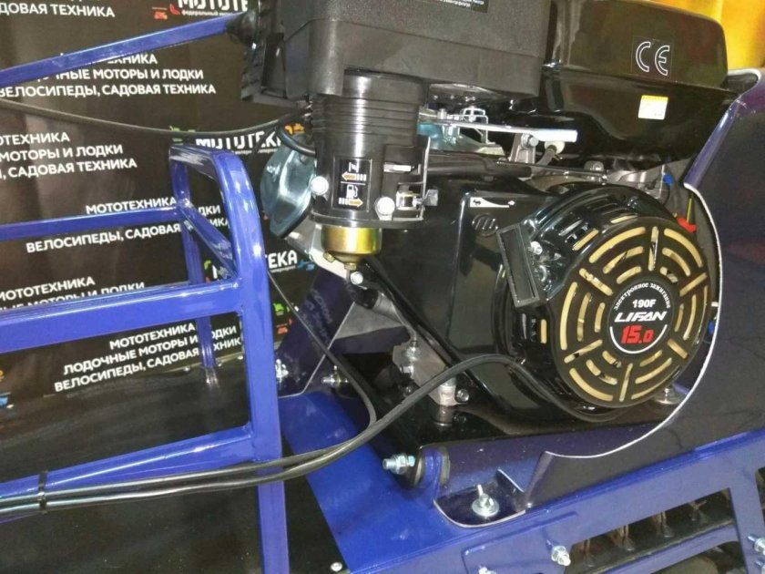 Мотобуксировщик Lifan 15 л.с