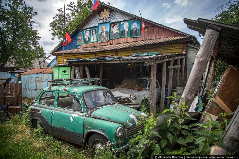 Деревня разруха