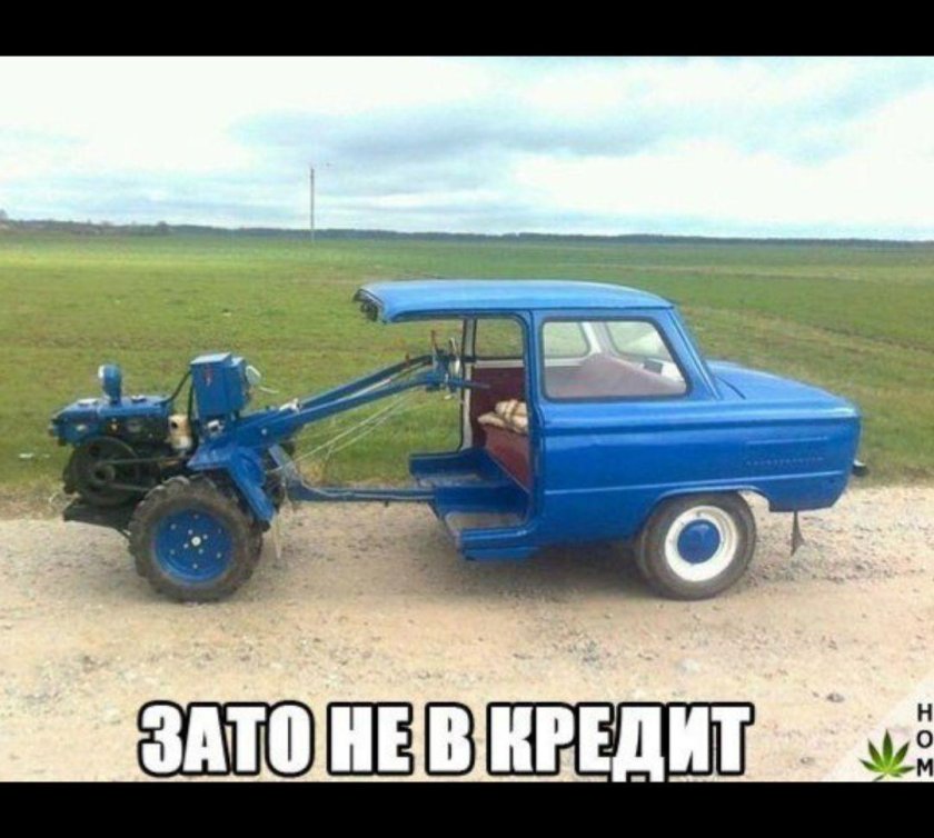 Мотороллер муравей 4 на 4