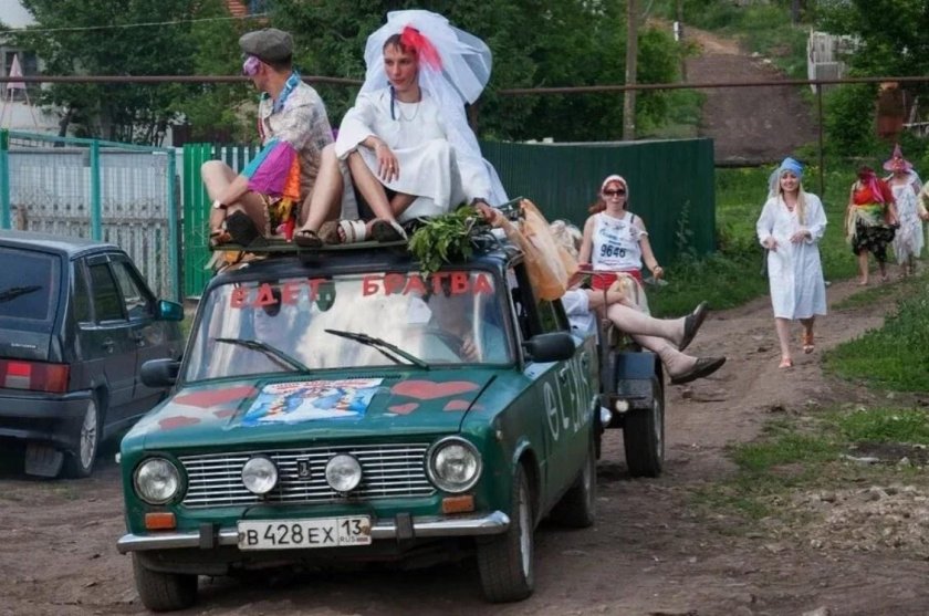 Сельская свадьба