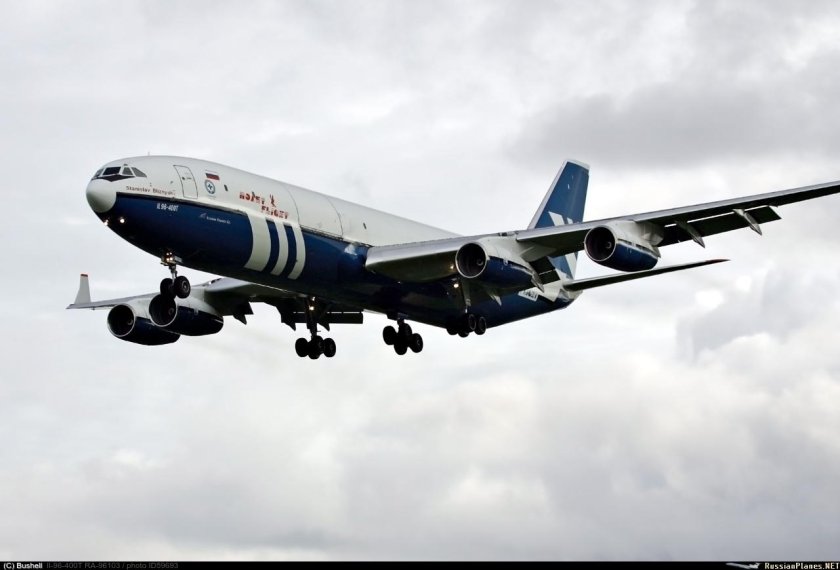 Ил 96