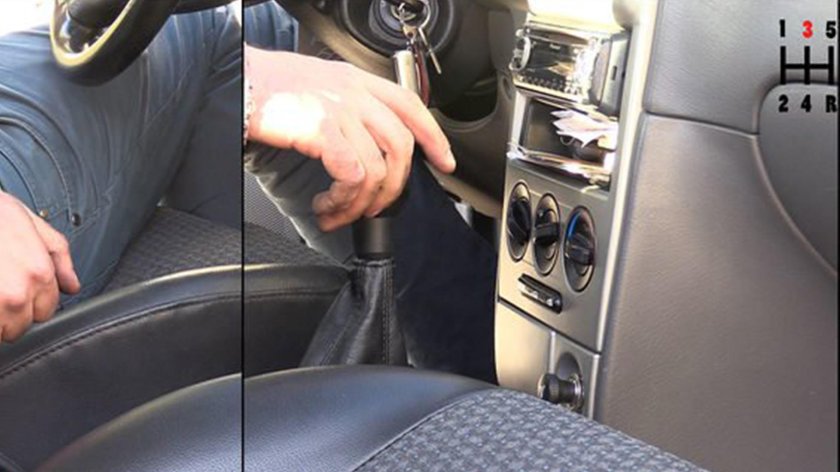 Завести машину автомат