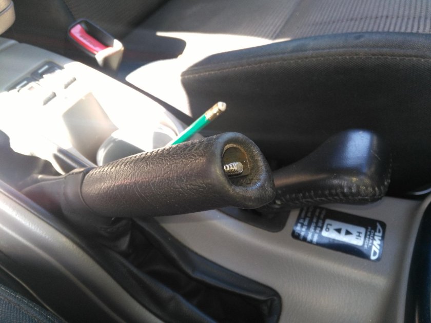 Ручник Приора 2