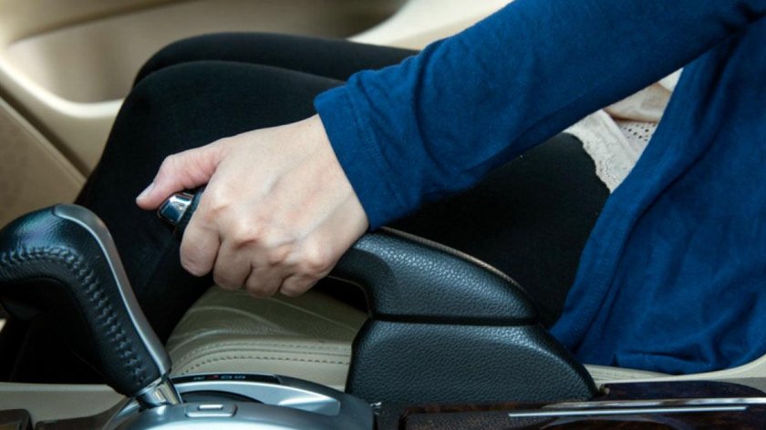 Ручник автомобиля