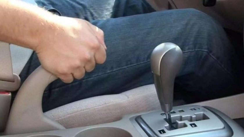 Ручник на автомате