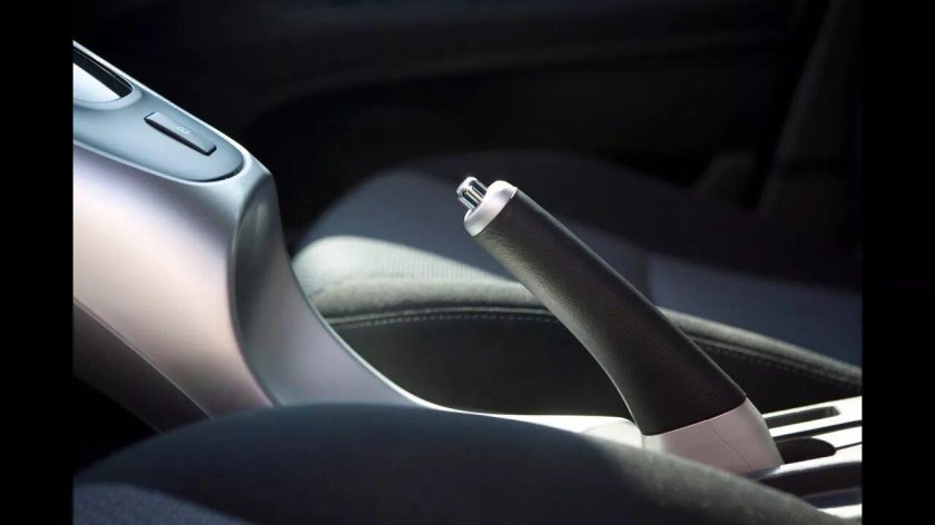 Ручной тормоз