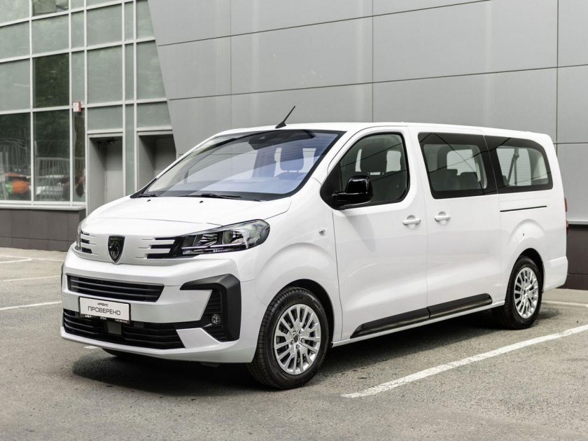 Пежо травелер