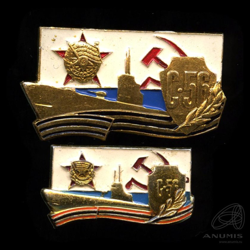 Значки с подводными лодками