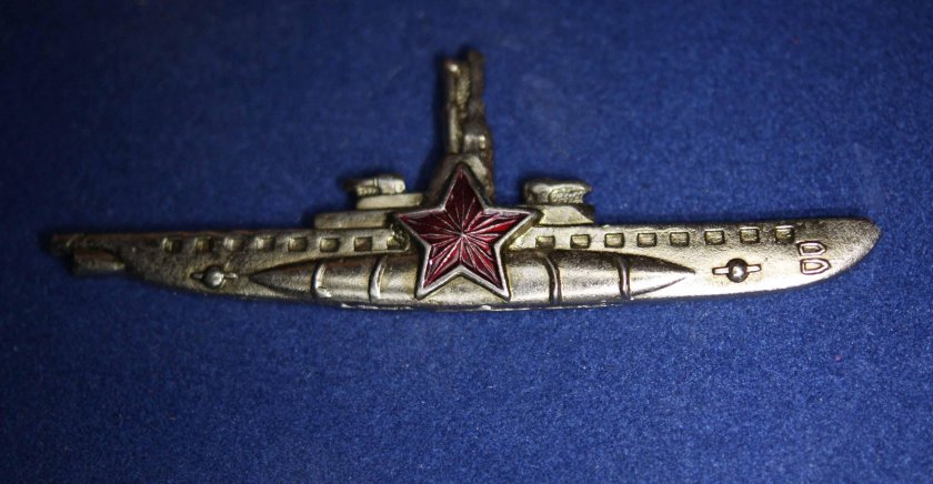 Знак командир подводной лодки СССР