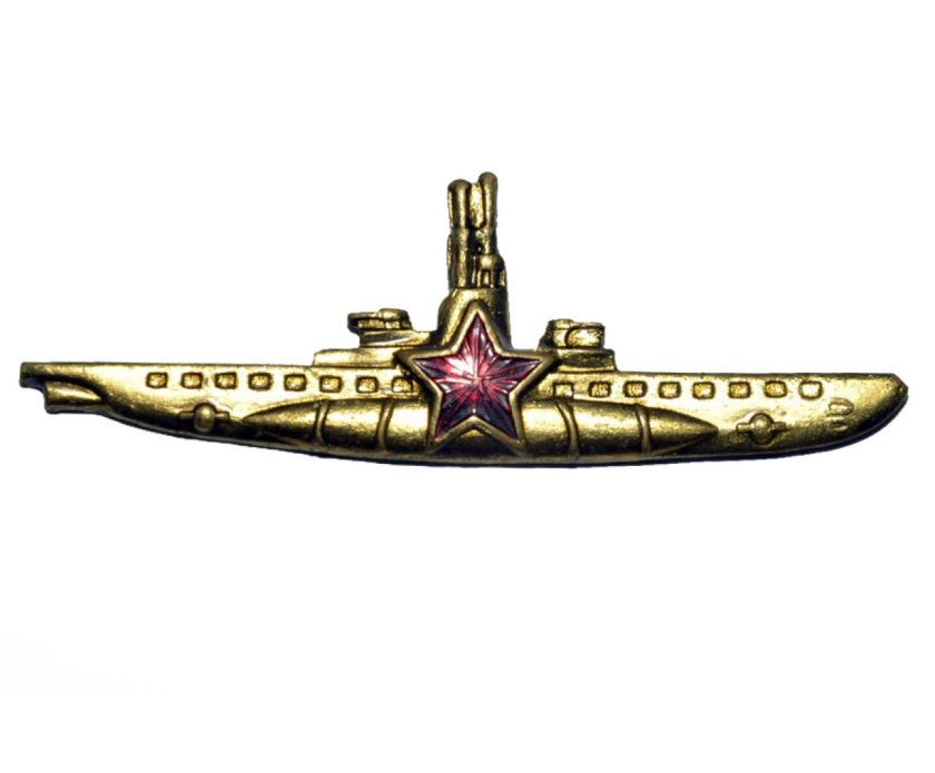 Нагрудный знак командир подводной лодки вмф ссср