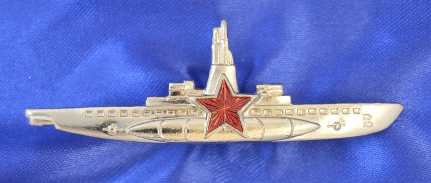 Нагрудный знак командир подводной лодки ВМФ СССР