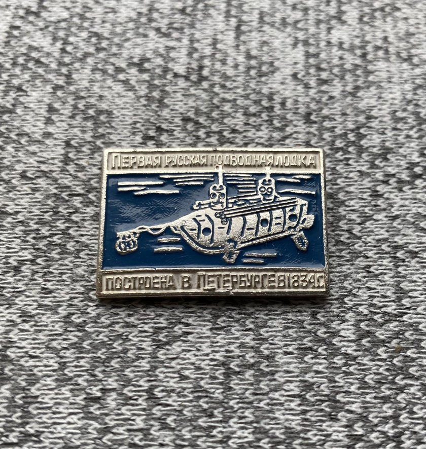 Восстановление наклеек на катере СПБ