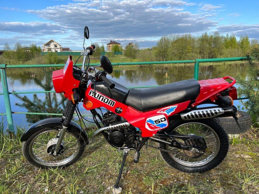 Зид 50 пилот