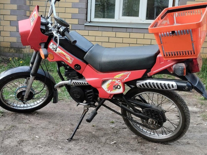 Зид 50 пилот