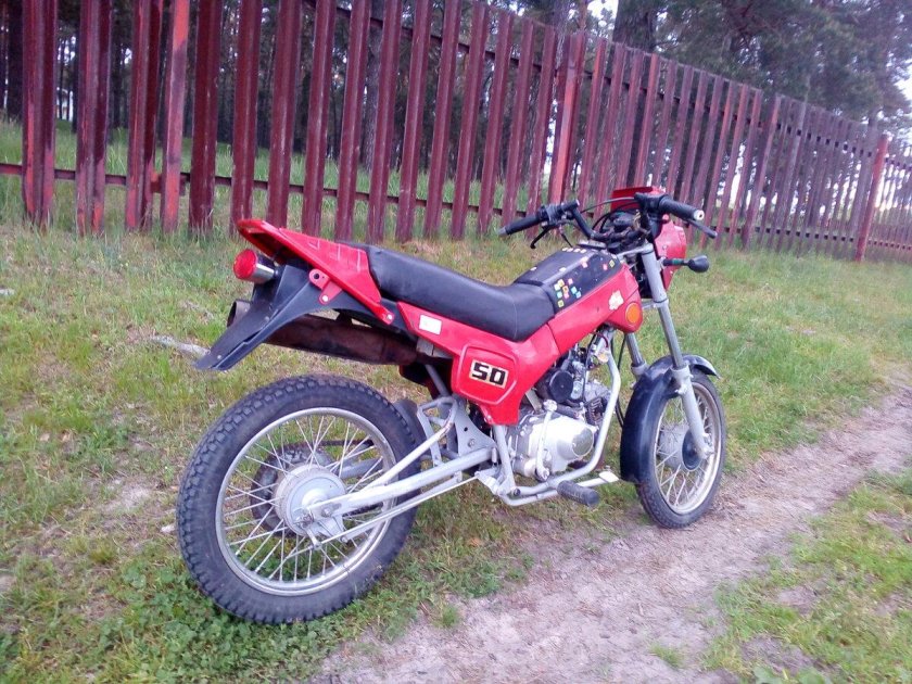 Мопед пилот зид 50