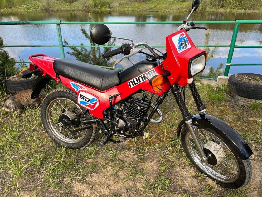 Мопед пилот зид 50