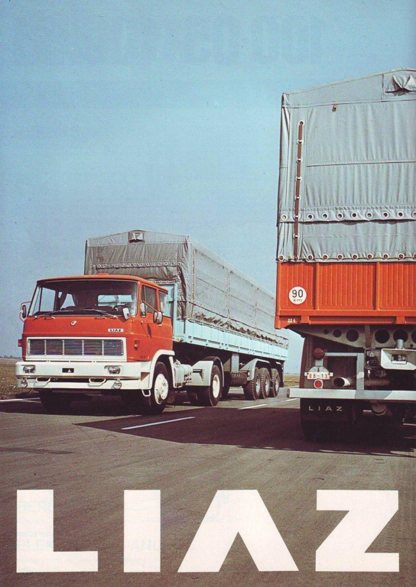 Шкода ЛИАЗ 300