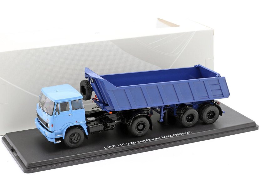 ЛИАЗ грузовик