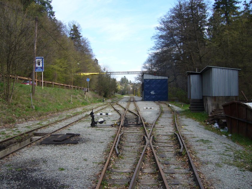 Кошицкая детская железная дорога