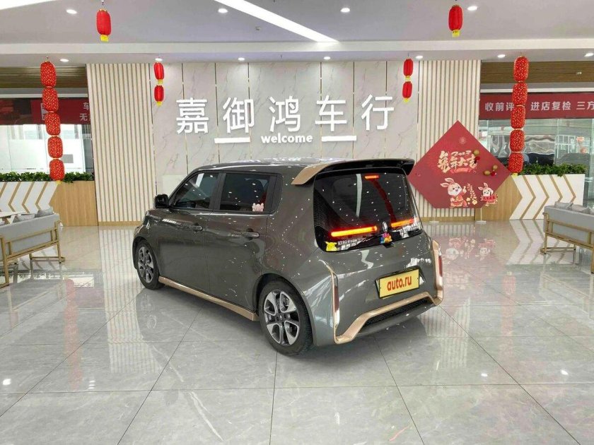 Авто из китая