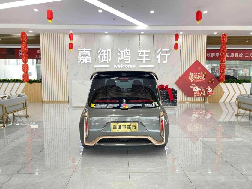 Новые автомобили