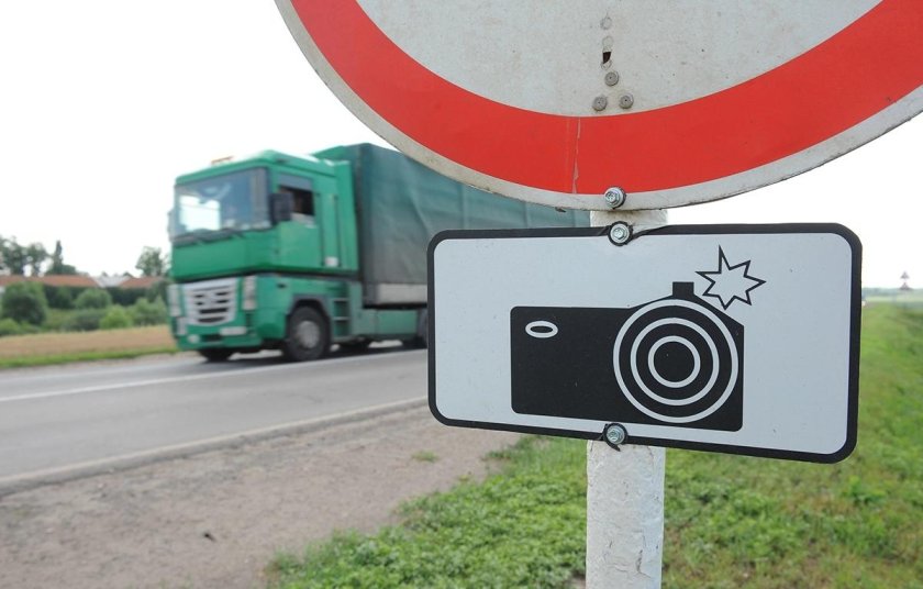 Дорожный знак 8.23 фотовидеофиксация