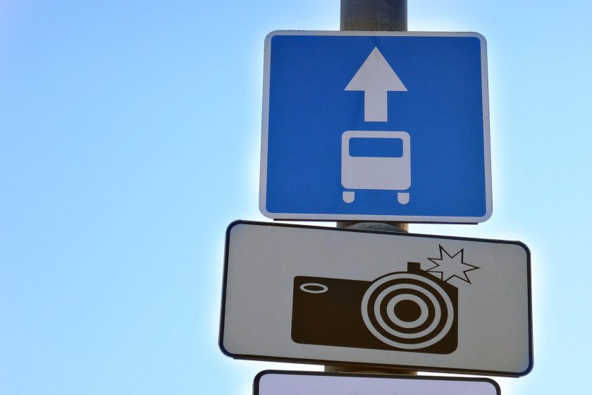 Новые дорожные знаки