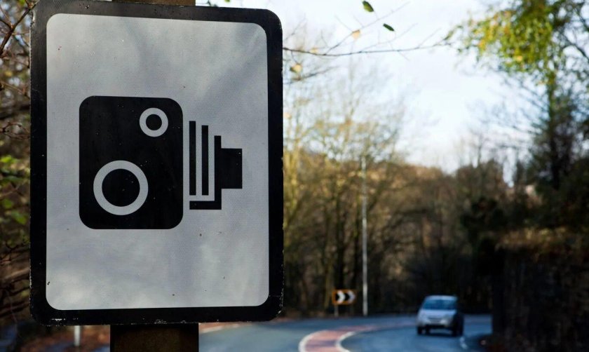 Дорожный знак 8.23 Фотовидеофиксация