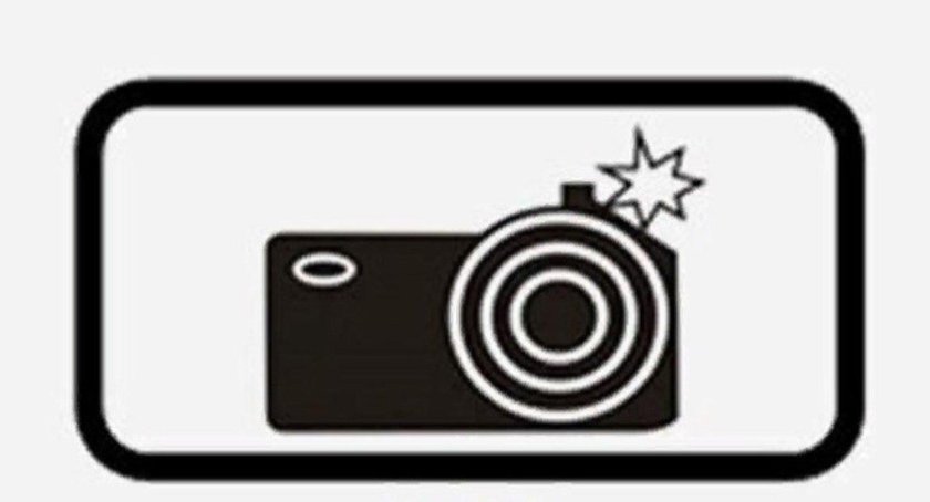 6.22 фотовидеофиксация дорожный знак