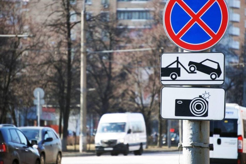 8.23 Фотовидеофиксация